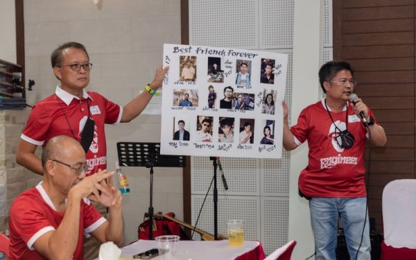 03.09.65 งานเลี้ยงสังสรรค์ ลานเบียร์เกียร์ไขว้ (Reunion G.17) 