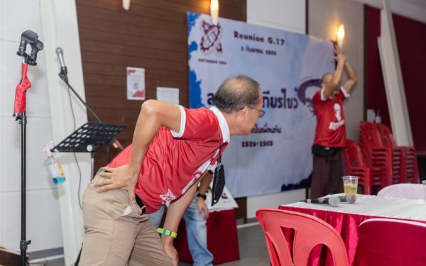 03.09.65 งานเลี้ยงสังสรรค์ ลานเบียร์เกียร์ไขว้ (Reunion G.17) 