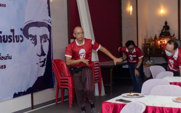 03.09.65 งานเลี้ยงสังสรรค์ ลานเบียร์เกียร์ไขว้ (Reunion G.17) 