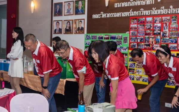 03.09.65 งานเลี้ยงสังสรรค์ ลานเบียร์เกียร์ไขว้ (Reunion G.17) 