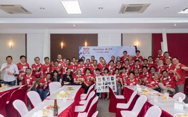 03.09.65 งานเลี้ยงสังสรรค์ ลานเบียร์เกียร์ไขว้ (Reunion G.17) 