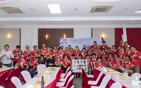 03.09.65 งานเลี้ยงสังสรรค์ ลานเบียร์เกียร์ไขว้ (Reunion G.17) 