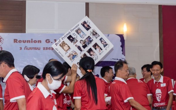 03.09.65 งานเลี้ยงสังสรรค์ ลานเบียร์เกียร์ไขว้ (Reunion G.17) 