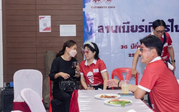 03.09.65 งานเลี้ยงสังสรรค์ ลานเบียร์เกียร์ไขว้ (Reunion G.17) 