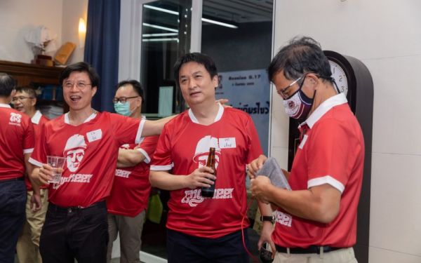 03.09.65 งานเลี้ยงสังสรรค์ ลานเบียร์เกียร์ไขว้ (Reunion G.17) 