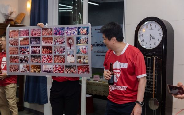 03.09.65 งานเลี้ยงสังสรรค์ ลานเบียร์เกียร์ไขว้ (Reunion G.17) 