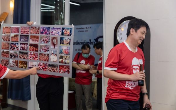 03.09.65 งานเลี้ยงสังสรรค์ ลานเบียร์เกียร์ไขว้ (Reunion G.17) 