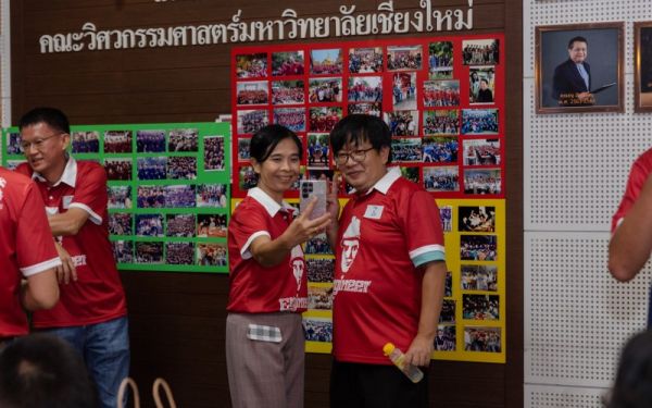 03.09.65 งานเลี้ยงสังสรรค์ ลานเบียร์เกียร์ไขว้ (Reunion G.17) 