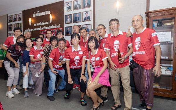 03.09.65 งานเลี้ยงสังสรรค์ ลานเบียร์เกียร์ไขว้ (Reunion G.17) 