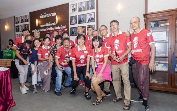 03.09.65 งานเลี้ยงสังสรรค์ ลานเบียร์เกียร์ไขว้ (Reunion G.17) 