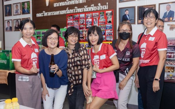 03.09.65 งานเลี้ยงสังสรรค์ ลานเบียร์เกียร์ไขว้ (Reunion G.17) 