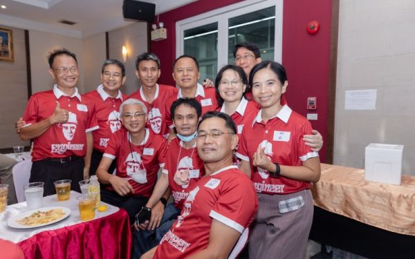 03.09.65 งานเลี้ยงสังสรรค์ ลานเบียร์เกียร์ไขว้ (Reunion G.17) 