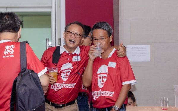 03.09.65 งานเลี้ยงสังสรรค์ ลานเบียร์เกียร์ไขว้ (Reunion G.17) 