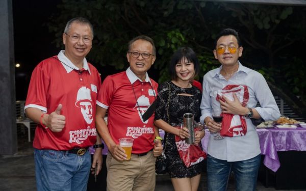 03.09.65 งานเลี้ยงสังสรรค์ ลานเบียร์เกียร์ไขว้ (Reunion G.17) 