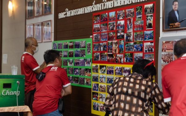 03.09.65 งานเลี้ยงสังสรรค์ ลานเบียร์เกียร์ไขว้ (Reunion G.17) 