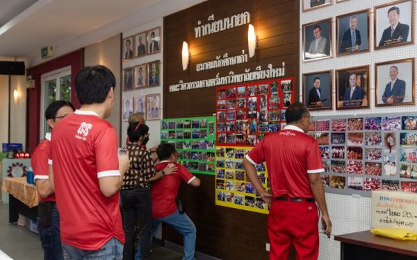 03.09.65 งานเลี้ยงสังสรรค์ ลานเบียร์เกียร์ไขว้ (Reunion G.17) 