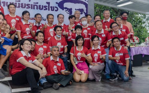 03.09.65 งานเลี้ยงสังสรรค์ ลานเบียร์เกียร์ไขว้ (Reunion G.17) 