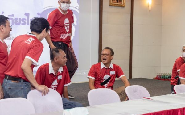 03.09.65 งานเลี้ยงสังสรรค์ ลานเบียร์เกียร์ไขว้ (Reunion G.17) 