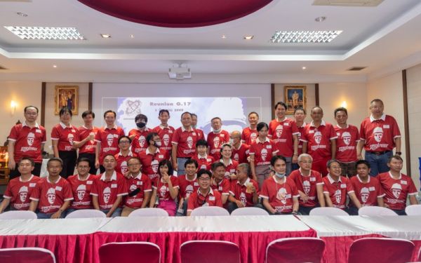 03.09.65 งานเลี้ยงสังสรรค์ ลานเบียร์เกียร์ไขว้ (Reunion G.17) 