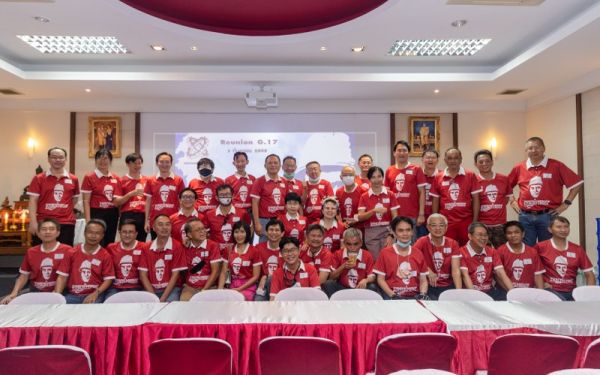 03.09.65 งานเลี้ยงสังสรรค์ ลานเบียร์เกียร์ไขว้ (Reunion G.17) 