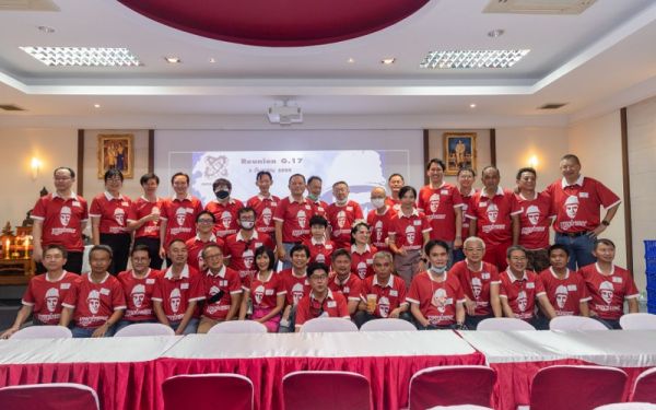 03.09.65 งานเลี้ยงสังสรรค์ ลานเบียร์เกียร์ไขว้ (Reunion G.17) 