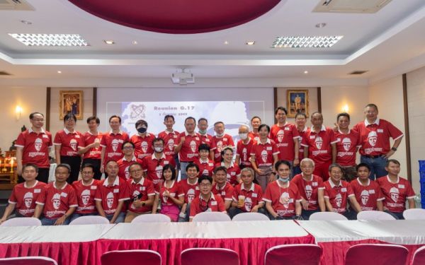 03.09.65 งานเลี้ยงสังสรรค์ ลานเบียร์เกียร์ไขว้ (Reunion G.17) 