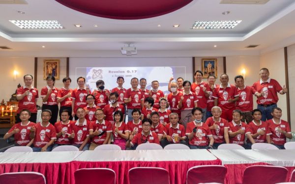 03.09.65 งานเลี้ยงสังสรรค์ ลานเบียร์เกียร์ไขว้ (Reunion G.17) 