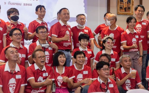 03.09.65 งานเลี้ยงสังสรรค์ ลานเบียร์เกียร์ไขว้ (Reunion G.17) 