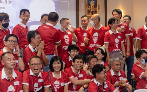 03.09.65 งานเลี้ยงสังสรรค์ ลานเบียร์เกียร์ไขว้ (Reunion G.17) 