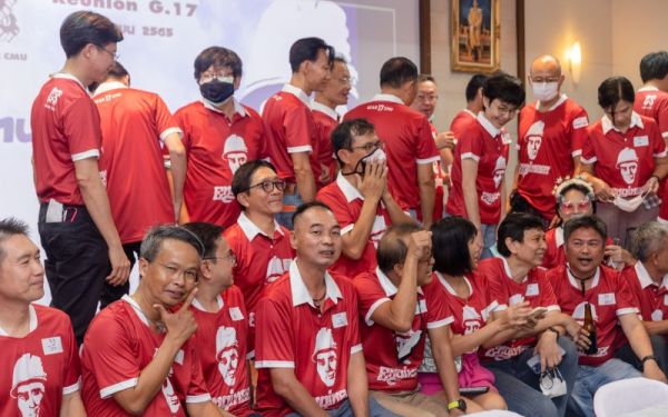 03.09.65 งานเลี้ยงสังสรรค์ ลานเบียร์เกียร์ไขว้ (Reunion G.17) 