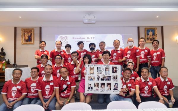 03.09.65 งานเลี้ยงสังสรรค์ ลานเบียร์เกียร์ไขว้ (Reunion G.17) 