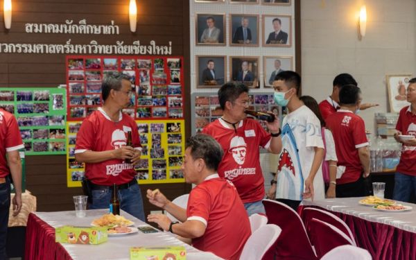 03.09.65 งานเลี้ยงสังสรรค์ ลานเบียร์เกียร์ไขว้ (Reunion G.17) 