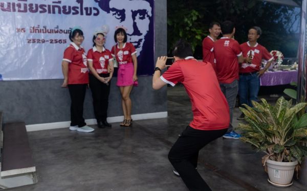 03.09.65 งานเลี้ยงสังสรรค์ ลานเบียร์เกียร์ไขว้ (Reunion G.17) 