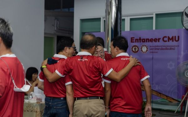 03.09.65 งานเลี้ยงสังสรรค์ ลานเบียร์เกียร์ไขว้ (Reunion G.17) 