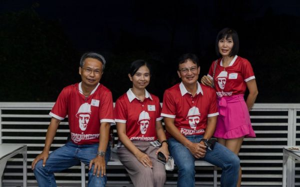 03.09.65 งานเลี้ยงสังสรรค์ ลานเบียร์เกียร์ไขว้ (Reunion G.17) 