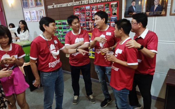 03.09.65 งานเลี้ยงสังสรรค์ ลานเบียร์เกียร์ไขว้ (Reunion G.17) 