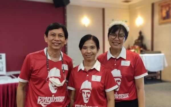 03.09.65 งานเลี้ยงสังสรรค์ ลานเบียร์เกียร์ไขว้ (Reunion G.17) 