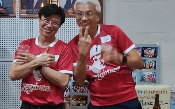 03.09.65 งานเลี้ยงสังสรรค์ ลานเบียร์เกียร์ไขว้ (Reunion G.17) 