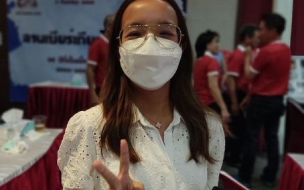 03.09.65 งานเลี้ยงสังสรรค์ ลานเบียร์เกียร์ไขว้ (Reunion G.17) 