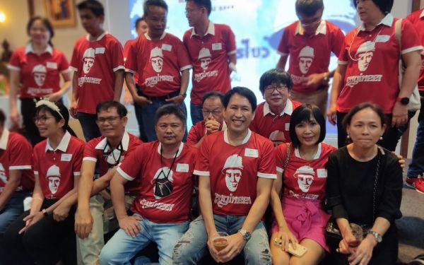 03.09.65 งานเลี้ยงสังสรรค์ ลานเบียร์เกียร์ไขว้ (Reunion G.17) 