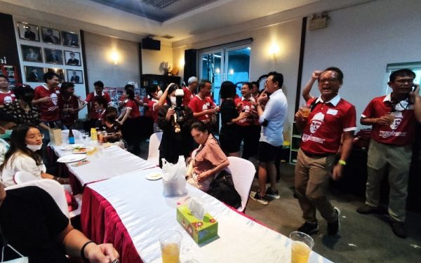 03.09.65 งานเลี้ยงสังสรรค์ ลานเบียร์เกียร์ไขว้ (Reunion G.17) 