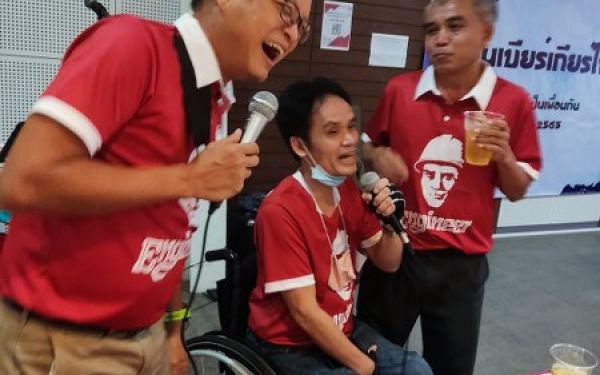 03.09.65 งานเลี้ยงสังสรรค์ ลานเบียร์เกียร์ไขว้ (Reunion G.17) 