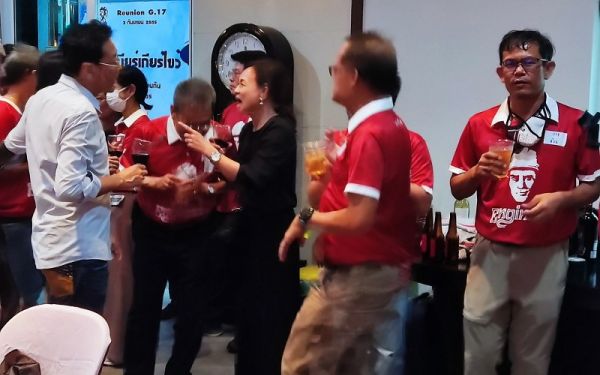 03.09.65 งานเลี้ยงสังสรรค์ ลานเบียร์เกียร์ไขว้ (Reunion G.17) 