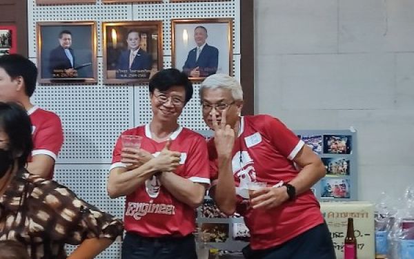 03.09.65 งานเลี้ยงสังสรรค์ ลานเบียร์เกียร์ไขว้ (Reunion G.17) 