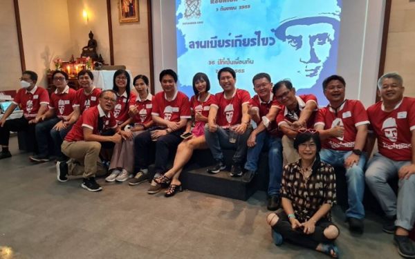 03.09.65 งานเลี้ยงสังสรรค์ ลานเบียร์เกียร์ไขว้ (Reunion G.17) 