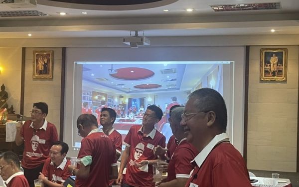 03.09.65 งานเลี้ยงสังสรรค์ ลานเบียร์เกียร์ไขว้ (Reunion G.17) 