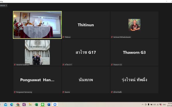 ภาพบรรยากาศกิจกรรม Entaneer Dhamma Club ครั้งที่ 16