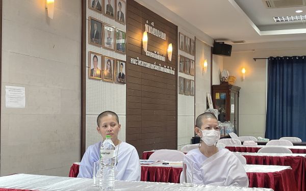 ภาพบรรยากาศกิจกรรม Entaneer Dhamma Club ครั้งที่ 16