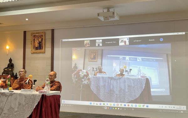 ภาพบรรยากาศกิจกรรม Entaneer Dhamma Club ครั้งที่ 16