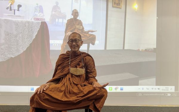 ภาพบรรยากาศกิจกรรม Entaneer Dhamma Club ครั้งที่ 16